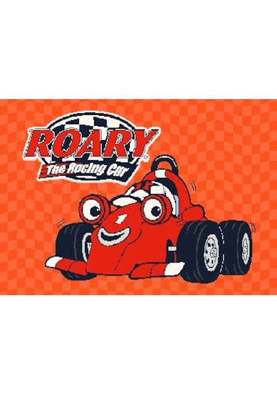 Saray Halı Kids Jel Car01 Arabalı Halı 100X150 Cm