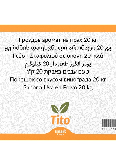 Toz Üzüm Aroması 20 Kg