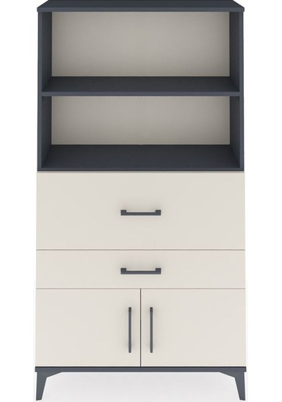 Arges Dolap 2 Raflı 2 Çekmeceli 2 Kapaklı 88x30x163 Antrasit-... Antrasit Arges Dolap 2 Raflı 2 Çekmeceli 2 Kapaklı 88x30x163 Antrasit-... Antrasit
