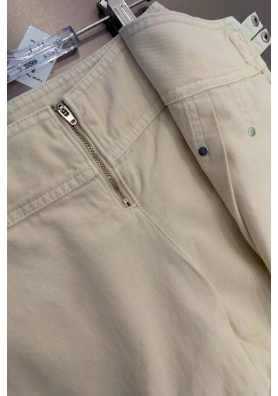 La Ciel Paris Kız Çocuk Denim Şort Etek Bej