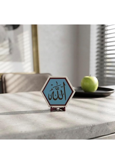 Tr Allah Yazılı Modern Dekoratif Obje, Ev Ve Ofis Dekorasyonuna Anlam Katan Zarif Masaüstü Aksesuarı 10x10 Cm Gök Genel Tr Allah Yazılı Modern Dekoratif Obje, Ev Ve Ofis Dekorasyonuna Anlam Katan Zarif Masaüstü Aksesuarı 10x10 Cm Gök Genel