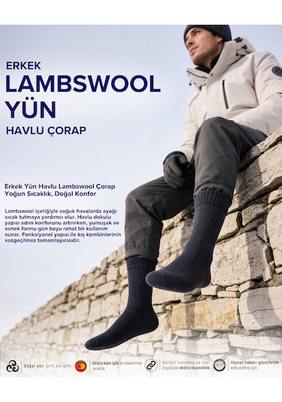 Bolero E99 Erkek Yün Havlu Lambswool Çorap Lacivert