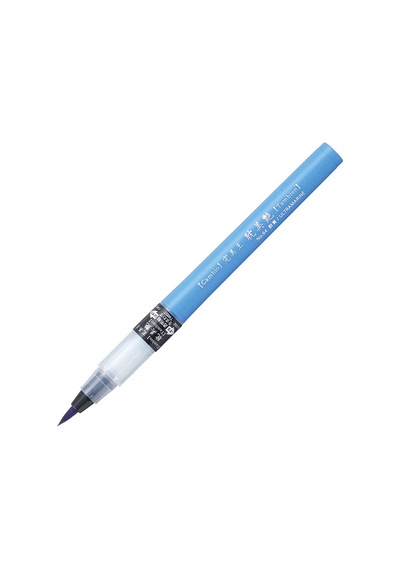 Zig Kuretake Cambio Tambien Mavi Kalem X050T-064S