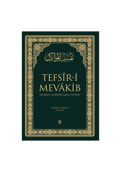 Kur'an-ı Kerim'in Meal Tefsiri 2 Cilt - Derin Anlam Ve Bilgi