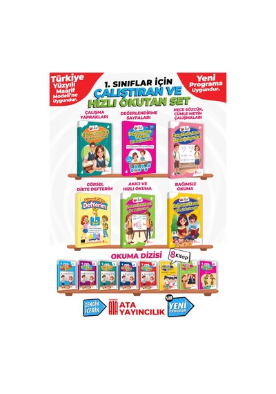 1. Sınıf Yeni Çalıştıran Ve Hızlı Okutan Set