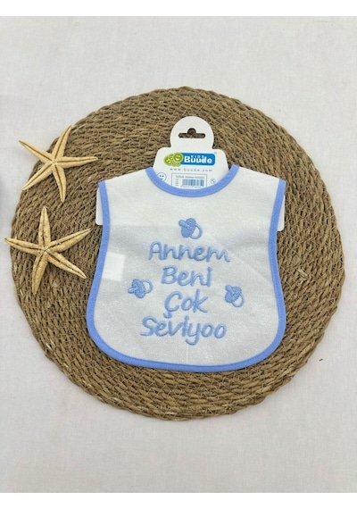 Mama Önlüğü Annem Beni Çok Seviyor Mö373