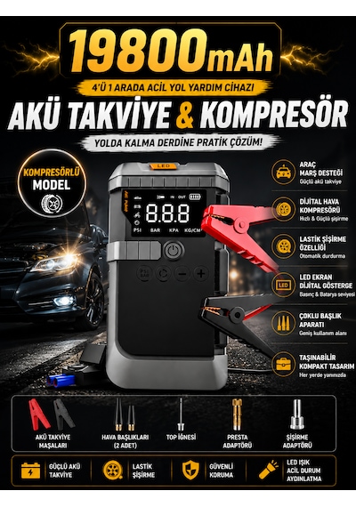 19800 Mah Akü Takviye Ve Dijital Hava Kompresörü 4 Ü 1 Arada Araç Acil Yardım Cihazı