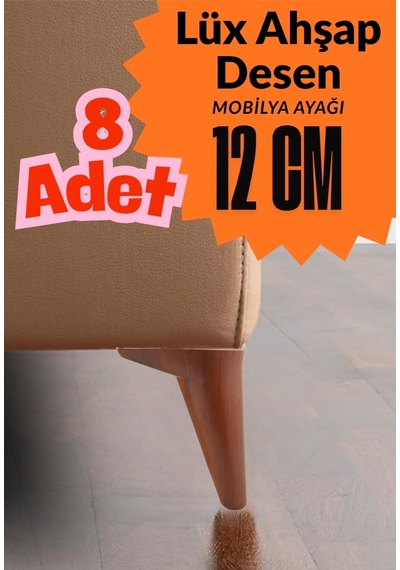 8 Adet 12 Cm Mobilya Ayak Seti Ahşap Desenli Kanepe Koltuk Tv Ünitesi Yükseltici Ayak Kanepe Ayağı Kahverengi Kahverengi