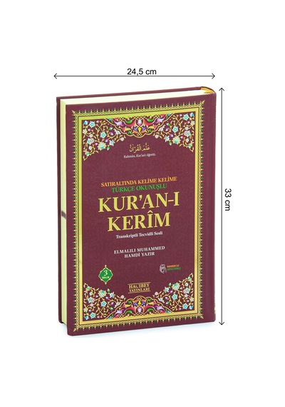 Satır Arası Kelime Kelime Türkçe Okunuşlu Mealli Kuranı Kerim - Cami Boy - Bordo