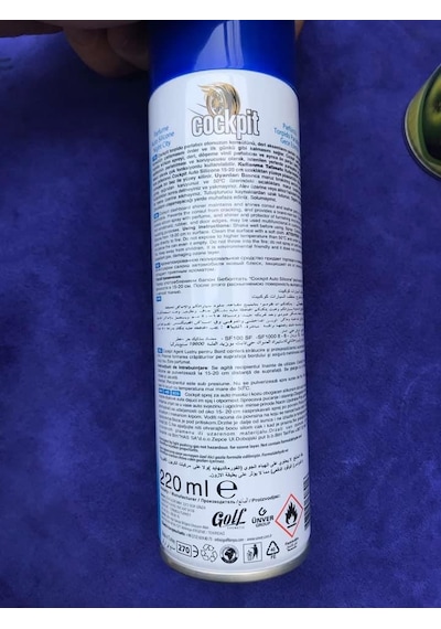Cockpit Oto Torpido Parlatıcı Sprey 220ml - Parfümlü Silikonlu Göğüslük Parlatıcısı Gece Esintisi