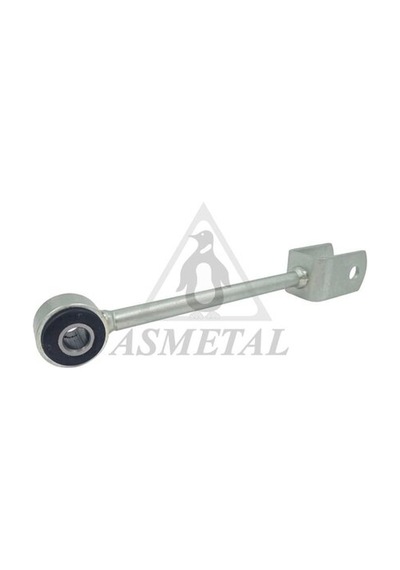 Asmetal 26mr0110 Z Rot Crafter 06 Sprinter 06 212mm Arka