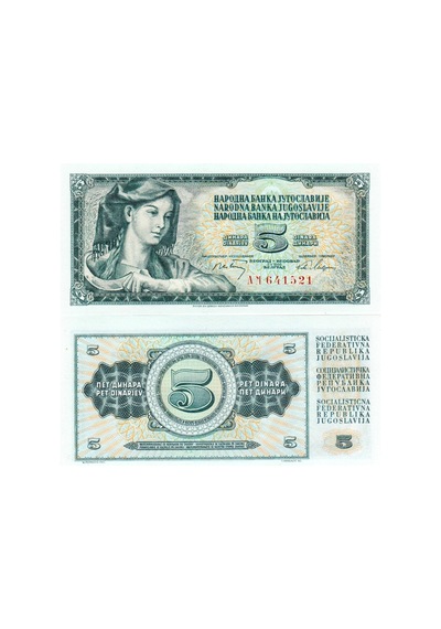 Yugoslavya 1968 Yılı 5 Dinar Kağıt Para Çil Unc Koleksiyon Para