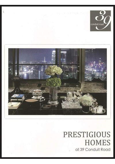 Prestıgıous Homes Ev Dekorasyonu Sku: Zeusstk403bcf7212