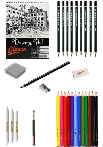 Eskiz Defteri A5 120 Gr 50 Lyra Dereceli Karakalem Water Color Kuruboya Kalemi Çizim Seti