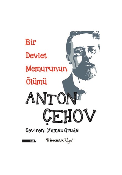 Bir Devlet Memurunun Ölümü