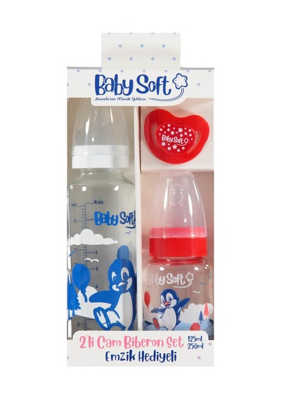 Baby Soft 2 Lı Cam Bıberon Set-emzık Hedıyelı - Kırmızı