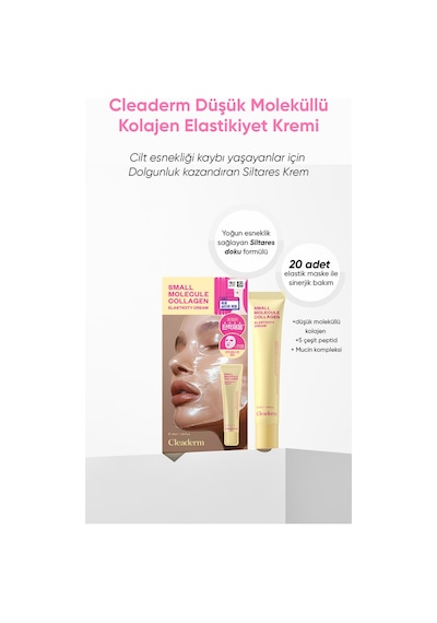 Küçük Moleküllü Kolajen Yüz Kremi Small Molecule Collagen Elasticity Cream
