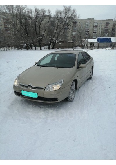 871972 BAGAJ KİLİT 206 SW- 307 - C5 XSARA II -C5 I - C5 II-XSARA