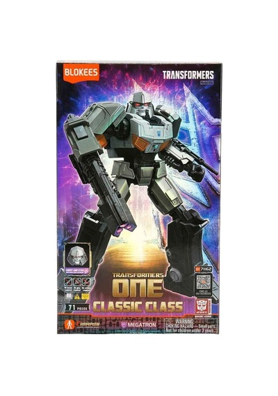 71162 Sun-blo-figür Transformers Classıc Class 12 Megatron Trns Çok Renkli