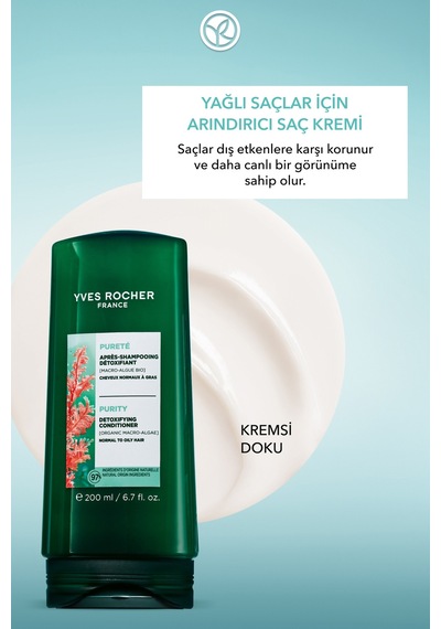 Yves Rocher Arındırıcı Saç Kremi - Yağlı Saçlar / Purete -vegan 200ml