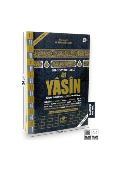Kabe Model Yasini Şerif Türkçe Okunuşlu Ve Mealli Orta Boy 192 Sayfa - Kyut-758449