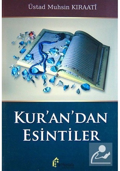 Kur'an'dan Esintiler - Muhsin Kıraati - El