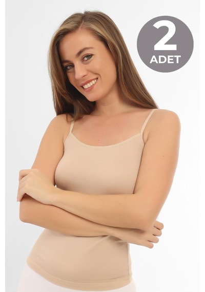 Arma Yıldız Kadın Ten Rengi Bambu İp Askılı Atlet 2'li Paket Nefes Alabilir Ve Yumuşak Kumaş Ten