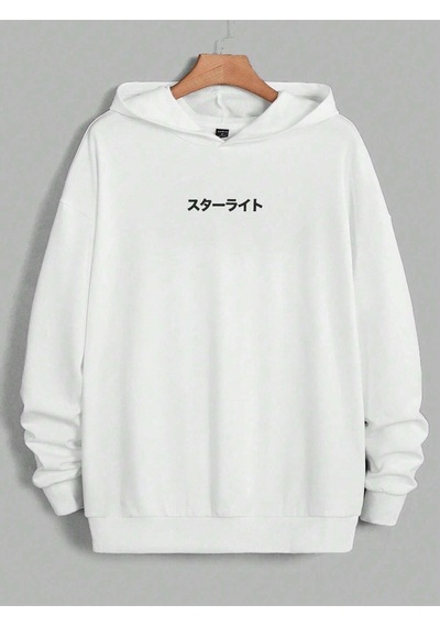Startmore Adrift Unisex Kadın/erkek Beyaz Anime Out Baskılı Oversize Kapüşonlu Sweatshirt Beyaz