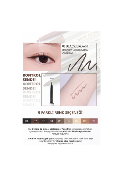 Clio Sharp So Simple Waterproof Pencil Liner 03 Cacao Brown