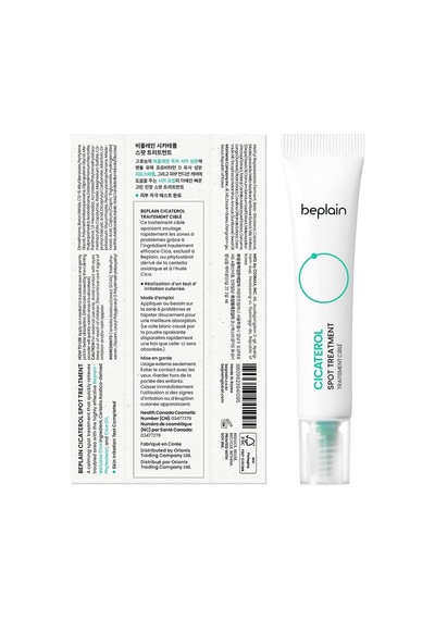 Cicaterol Spot Treatment Nokta Bakım Ürünü 15 Ml