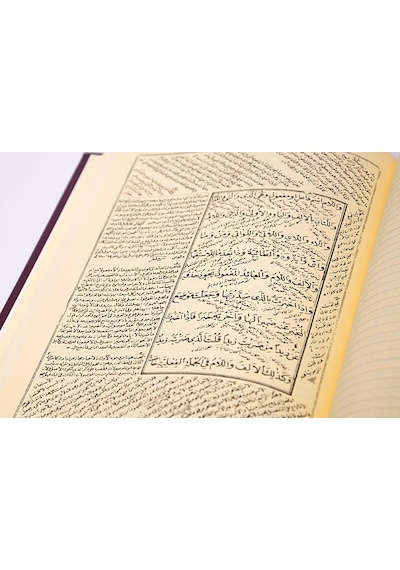 Nahiv Kitabı - Avamil Izhar Kafiye-1925