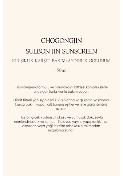 Missha  ve Leke  Nemlendirici Aydınlatıcı  Güneş Kremi CHOGONGJIN Sulbon Jin Sunscreen