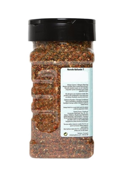 Makarna Pizza Baharatı 140 G Çok Renkli