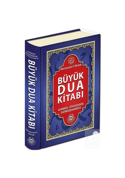 Büyük Dua Kitabı Ciltli Mecmuatü'L Ahzab - Ahmed Ziyaüddin G N11.1989