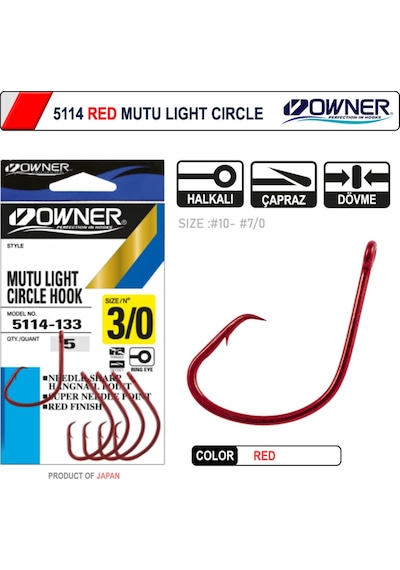 Owner 5114 Mutu Light Red (416518994)