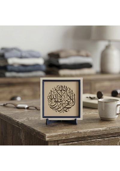 Kelime-i Tevhid Yazılı Modern Masaüstü Obje, Evinize Özel 10x10 Cm Hediyelik Minyatür Sanat Dekoru