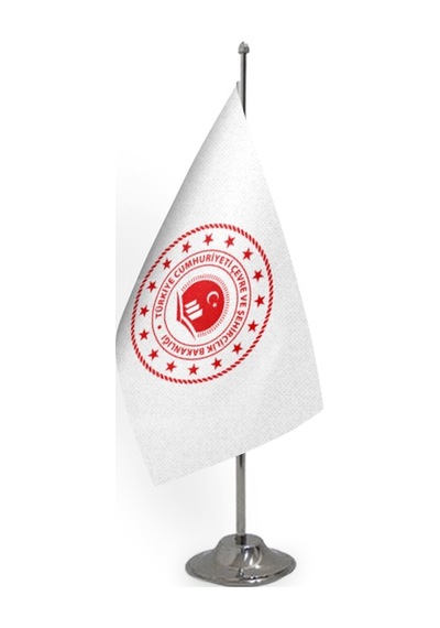 T.C. Çevre ve Şehircilik Bakanlığı 15x22,5 cm (Direksiz)