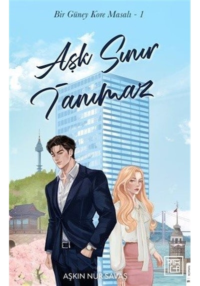 Aşk Sınır Tanımaz Ciltli / Aşkın Nur Savaş