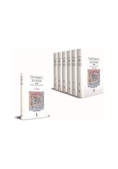 Tefhimul'l-Kur'an Kur'an'ın Anlamı ve Tefsiri - Küçük Boy - Ebul Ala Mevdudi - İnsan Yayınları