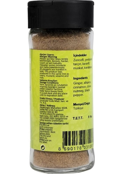 Hayfene Gingerbread Baharat Karışımı 45 G