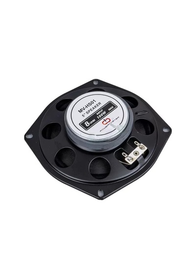 Hubrendy Sh Magicvoice Mv-hs01 5'' 13 Cm 4 Ohm Max 100 Watt Oto Hoparlör