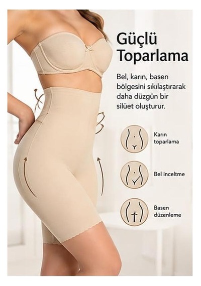 Perafit Lazer Paçalı Korse Ten Rengi
