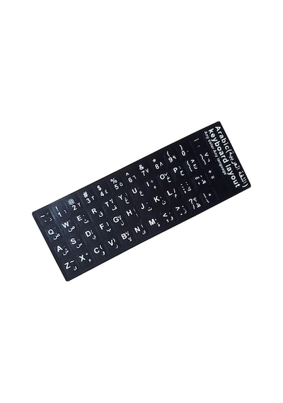 Arapça Notebook Klavye Sticker Etiketi Siyah