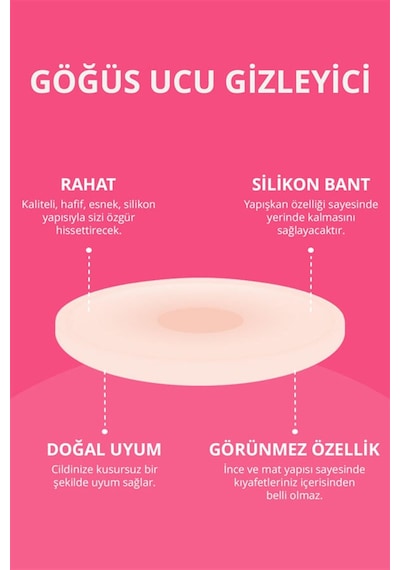 Cottonhill Silikon Göğüs Ucu Kapatıcı, Meme Ucu Kapatıcı 2'li Paket Bej