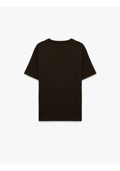 Koton Pamuklu Kısa Kollu Bisiklet Yaka Baskılı Slim Fit Tişört Kahverengi 6sam10066mk Koton Pamuklu Kısa Kollu Bisiklet Yaka Baskılı Slim Fit Tişört Kahverengi 6sam10066mk