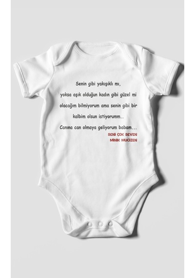 Canına Can Olmaya Geliyorum Canım Babam Baskılı Bebek Zıbını Çıtçıtlı Body %100 Pamuk Kısa Kol Beyaz