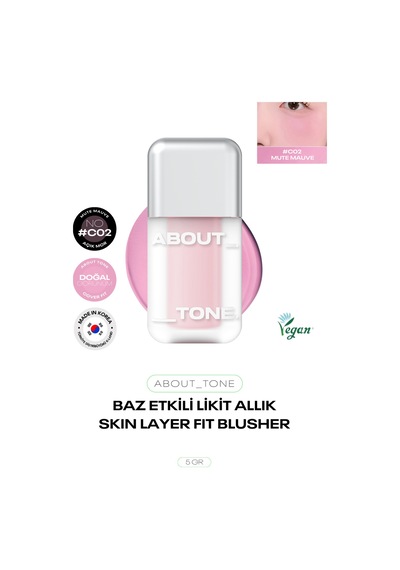 About Tone Skin Layer Fit Blusher Eba7c5 Mute Mauve