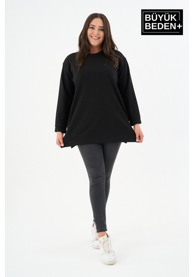 Süperlife Kadın Büyük Beden 2'li Set İnce Sweatshırt Tunik Spr26btk990+2 Ecru-black Süperlife Kadın Büyük Beden 2'li Set İnce Sweatshırt Tunik Spr26btk990+2 Ecru-black