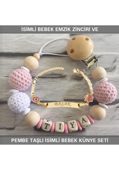 Sahi Aksesuar İsimli Bebek Emzik Zinciri ve İsimli Bebek Künye Seti BEZYI307 Gri