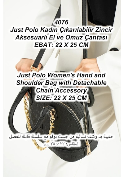 Just Polo Kadın Zincir Detaylı Lüks El Ve Omuz Çantası Shopper Ebat : 25x22 Cm Siyah - Camel